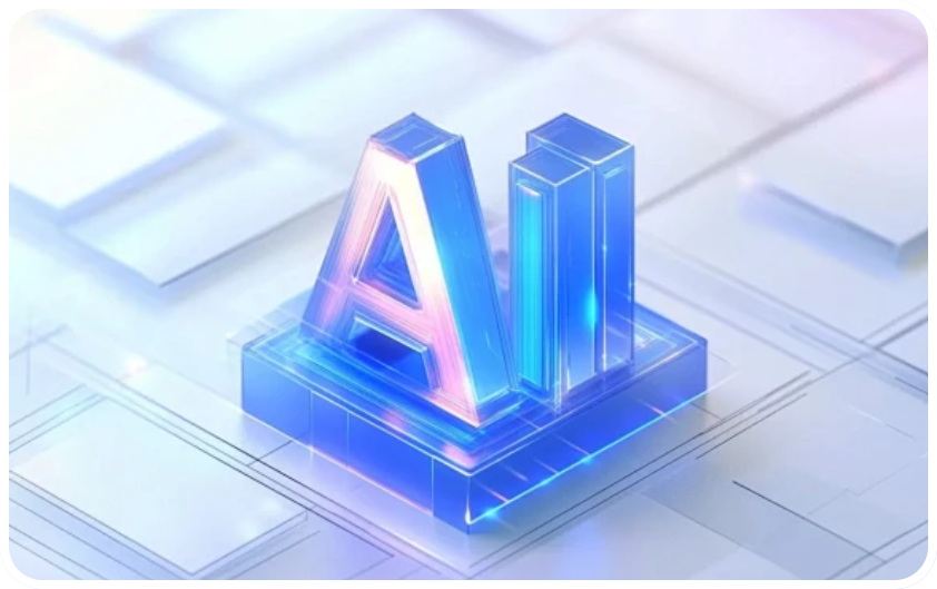 AI 大数据集成开发平台